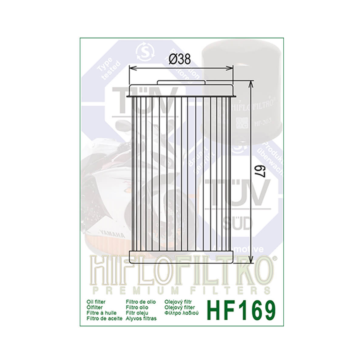 Filtro de Óleo HF169 Daelim ROADWIN/ DAYSTAR 125 Hiflofiltro