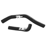Yamaha DTR 125 Black Radiator Hose Kit