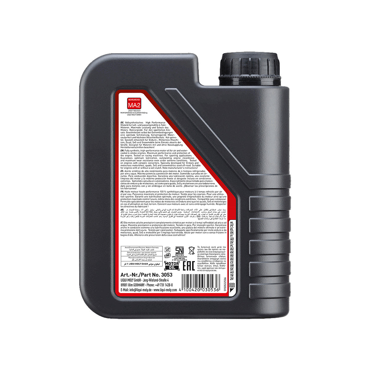 Aceite Liqui Moly 100% Sintético OFF ROAD 10w60 4T (1L)