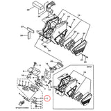 Reed Valve Box Yamaha TZR 50/ LCDE (4EU136100000)