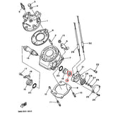 Vedante Válvula Escape Yamaha DTR 125/ DTX 125/ TZR 125