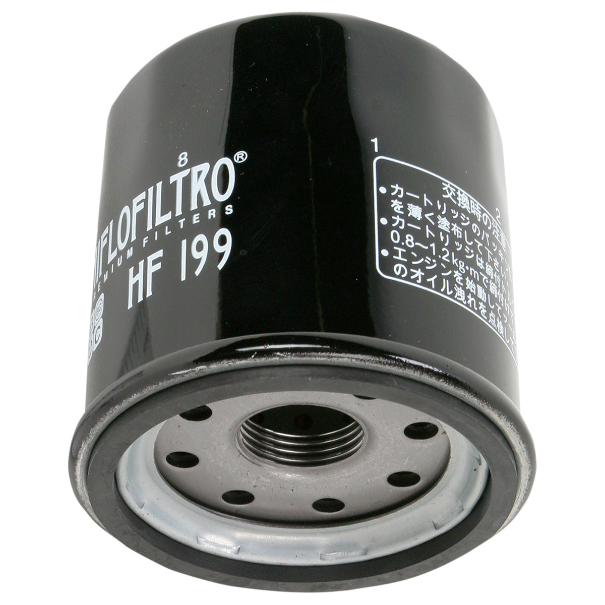 Filtro de aceite HF199 Hiflofiltro