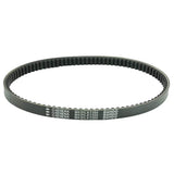 Yamaha X-City/ X-Max 125 Drive/ Transmission Belt