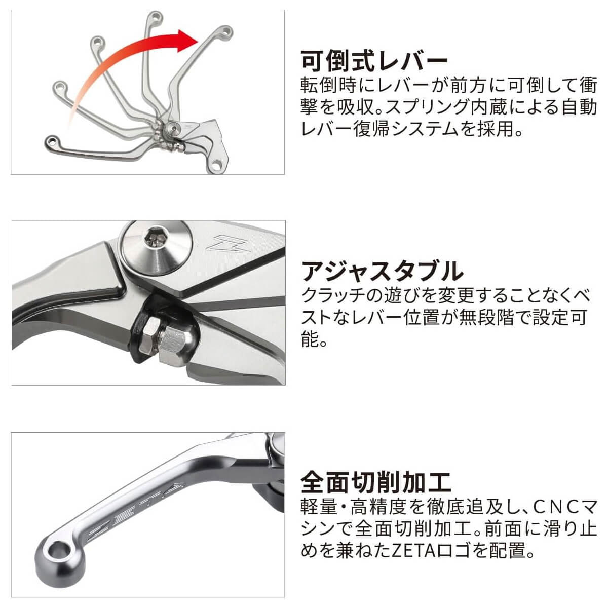 Maneta Freno Pivot FP Brembo Corta Zeta